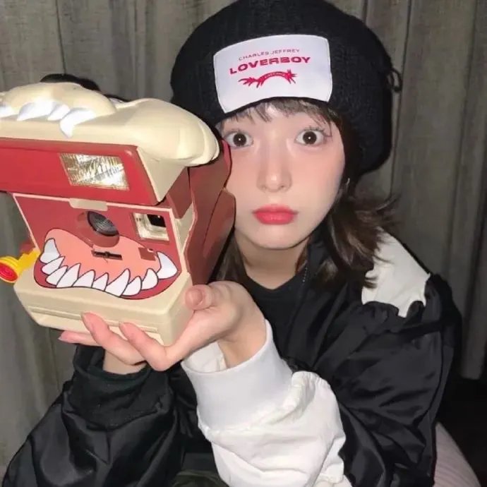 幸福大冲撞