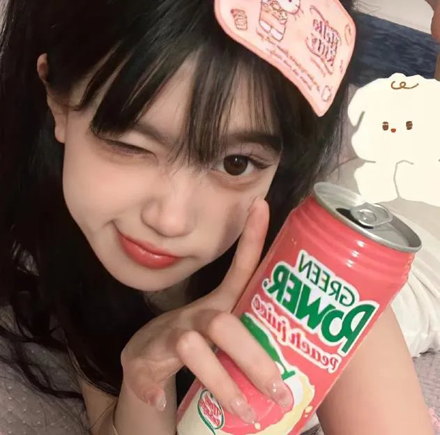 寄子